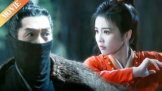 Download lagu 0218白鹿被暗算殺手偷襲，哪料一個招式竟揭露出殺手竟是自己死去的師傅！  #唐宫奇案 #白鹿#cdrama #肖战 mp3