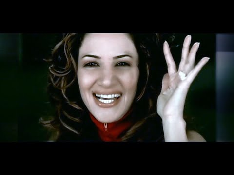 Diana Hadad - Weily - Master I ديانا حداد - ويلي - ماستر