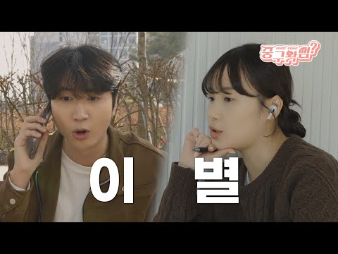 비디오 4