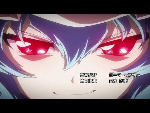 Memories Of Phantasm Opening