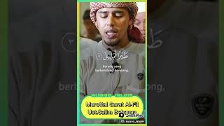 Download lagu surat alam taro mp3