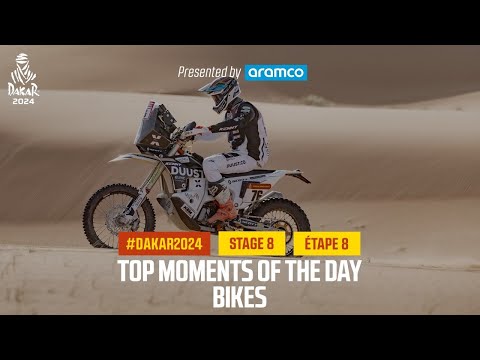 ダカールラリー2024 バイククラス ステージ8ハイライト動画
