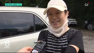 [G1뉴스]도·춘천시, 봉의산 둘레길 조성