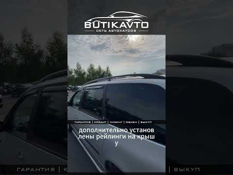 фото ford galaxy i рестайлинг 0