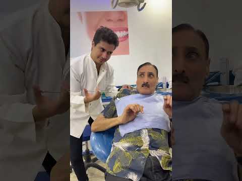 لما تروح لدكتور الاسنان