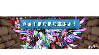 【】