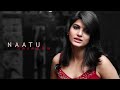 Naatu Sarakku Feat Tharika