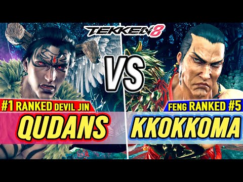 T8 🔥 Qudans (#1 Ranked Devil Jin) vs Kkokkoma (#5 Ranked Feng) 🔥 Tekken 8 High Level Gameplay