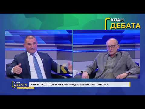 Angelov: Të pyesim qytetarët nëse veteranët e UÇK-së duhet të mbajnë poste publike