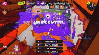 【スプラトゥーン】96ガロン使いは爆裂魔法を放ちたい#9【キューインキ】
