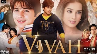 Download lagu Vivah full movie in Hindi Sahid kapoor #viralvideos #viral mp3 Download lagu Vivah full movie in Hindi Sahid kapoor #viralvideos #viral mp3