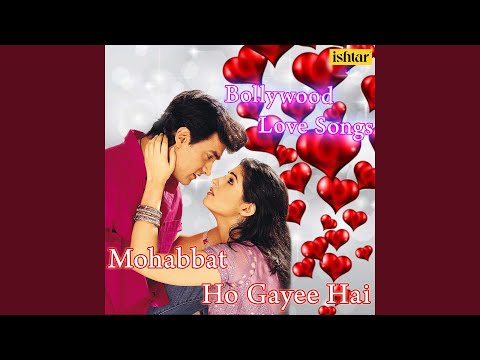 Saathiya Toone Kya Kiya (From "Love") — watch video