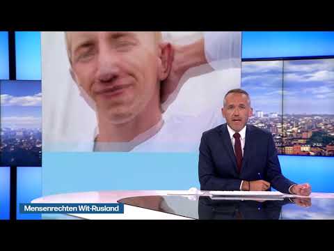 VRT | Het journaal - dinsdag 3 augustus 2021 om 13:00