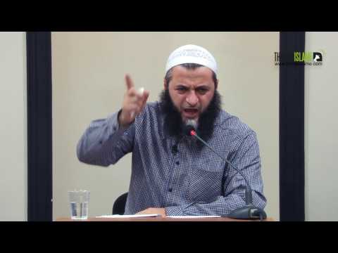 Ura e Siratit dhe sprovat e saj - Hoxhë Sadullah Bajrami