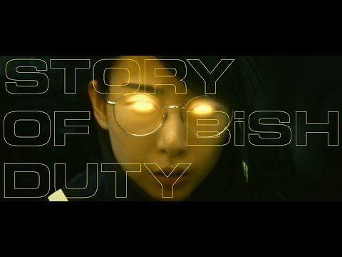 Download Bish Story Of Duty 3gp Mp4 Codedwap Download Bish Story Of Duty 3gp Mp4 Codedwap
