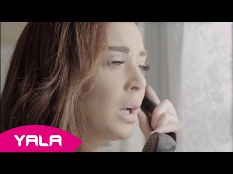 Cyrine Abdel Nour - Habaybi