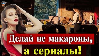 Серенай Сарыкая - когда новый проект?