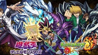 モンスト遊戯王コラボガチャ引いた結果...