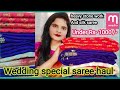 Meesho Saree Haul Meesho Wedding Party Wear Saree Haul Affordable Meesho Saree Haul Ruby Yadav