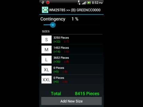 Cut Order Plan Pro