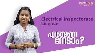Electrical Inspectorate Licence | GRADE A & GRADE B | Electrical