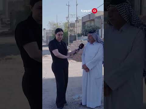 شاهد بالفيديو.. يطالبون بـ200 ألف دينار مقابل خدمات مجانية #shorts