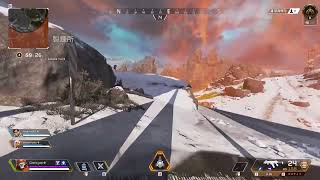 apex rank pc