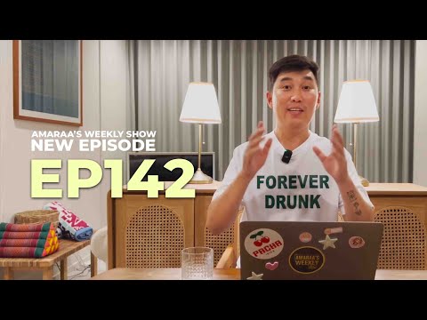 AMARAA's Weekly show (Episode 142)