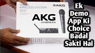 Video thumbnail for Best Budget AKG Wireless Vocal Set WMS40 Mini by Tech & Techniques