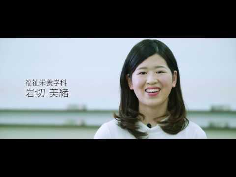 6. 福祉栄養学科