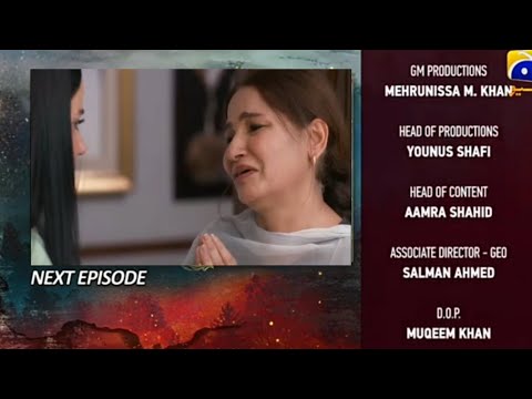 Siyani Episode 105 Teaser | Watch Siyani Last Epi 105 Promo | HAR PAL GEO