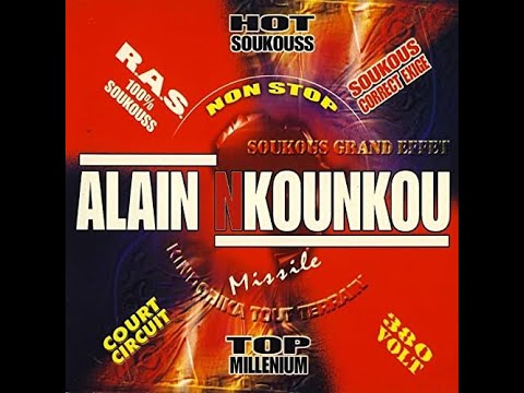 Alain Kounkou 03 Missile