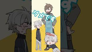 だだっ子葛葉とママ叶【ChroNoiR/にじさんじ手描き切り抜き】#shorts