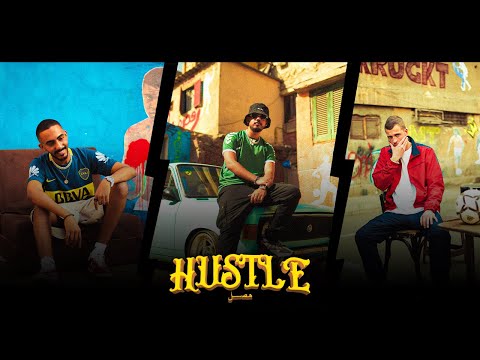 (القيادات العليا - مروان موسى (هصل | Randar - Alyoung - Marwan Moussa (HUSTLE) Official Music Video