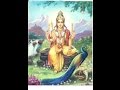 Skanda Guru Kavasam With English Lyrics