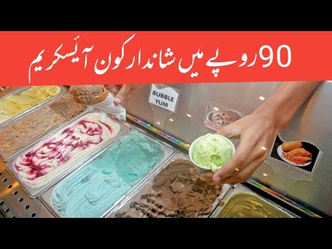 Alpine gelato | low price ice cream | best premium | multiple flavors #viral #icecream #alpine