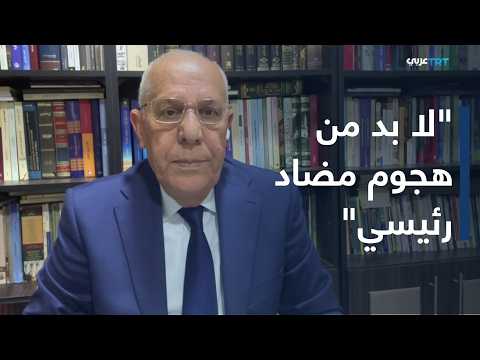 الدويري: أخطر ما يجري ميدانيا في تعز هو القتال عند المطار القديم وأطراف جبل هان