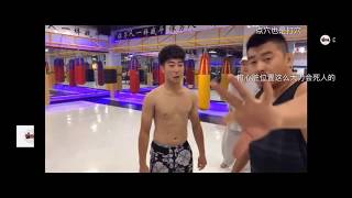 Xu Xiaodong And Friends Test Out Kung Fu Dim Mak