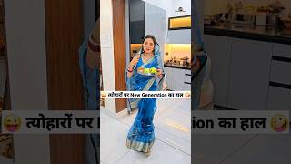 Download lagu Murari Comedy Shorts 😂 Keshav Shashi Vlogs 😜 #comedy #keshavshashivlogs #funny #shorts #trending mp3