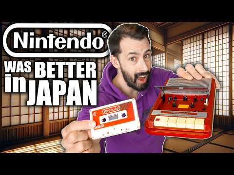 日本任天堂更勝一籌 (Japan's Nintendo was Just BETTER)