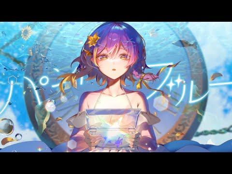 2nd EP「パンドラブルー」 - なないろまーけっと - BOOTH