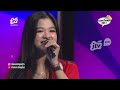 SIA SIA MENGHARAP CINTAMU BRENDA VANESA