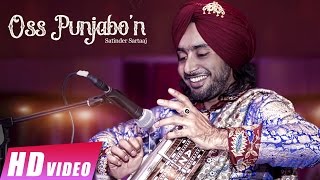 Oss Punjabon - Satinder Sartaaj | Jitender Shah | Lyrical