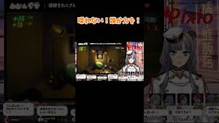 喋れない！誰か力を！#金ダラ24時 #shorts #repo