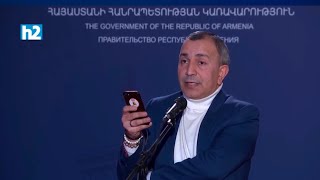 Արժե՞ 50 դրամի համար թքել ժողովրդի վրա․ Արմեն Հովակիմյանը՝ Նիկոլ Փաշինյանին: Լրաբեր - 31.01.2025