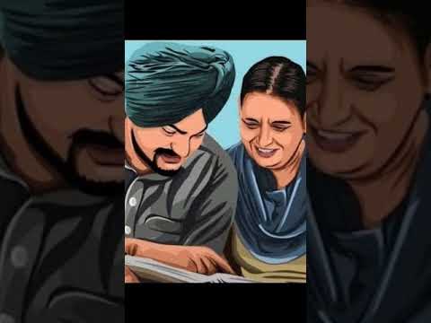 DEAR MAMA | RINGTONE | INSTRUMENTAL SLOWED RINGTONE| SIDHU MOOSE WALA