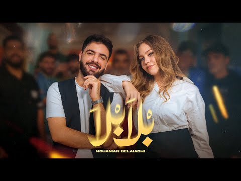 Nouamane Belaiachi - Bla Bla on Spotify Charts