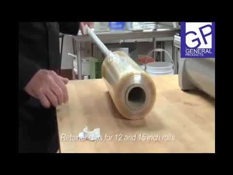 منظم قصدير من جنرال برودكت للمنظفات - رابط التحميل 👇👇