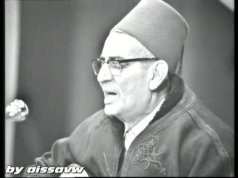 el anka vidéo en 1969 a salle " el mouguar " (complet) 1er fois  sur YouTube