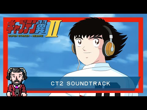 Captain Tsubasa 2 #ost  [BEST QUALITY] #soundtrack #ct2remake